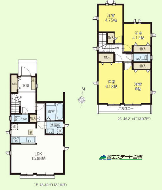 西東京市南町2丁目全2棟 新築戸建