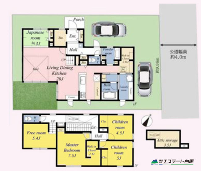 狭山市水野 中古戸建