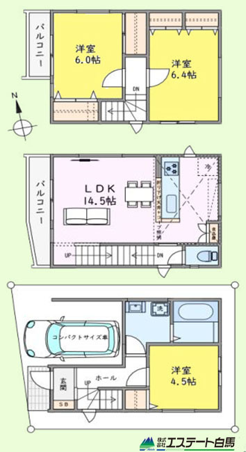 新座市北野2丁目全1棟 新築戸建