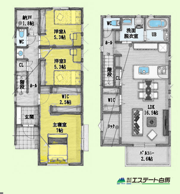 入間市久保稲荷4丁目全1棟 新築戸建