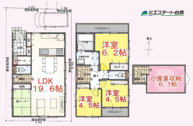 新座市栄5丁目全1棟 新築戸建