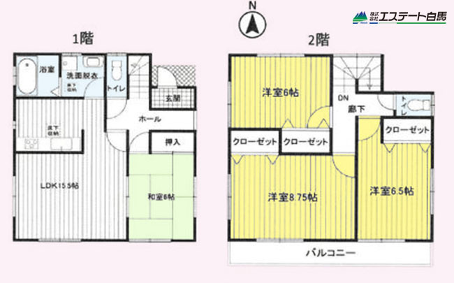 富士見市山室2丁目 中古戸建