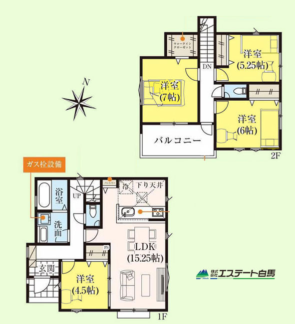 所沢市下安松3期全7棟 新築戸建