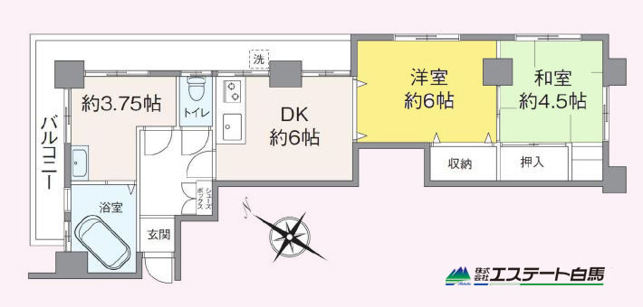 柳沢ゴールデンハイツ