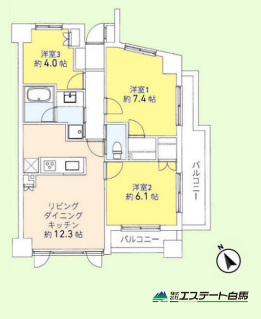 EXY久米川