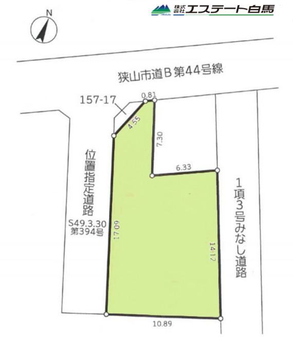 狭山市水野全1区画 売地