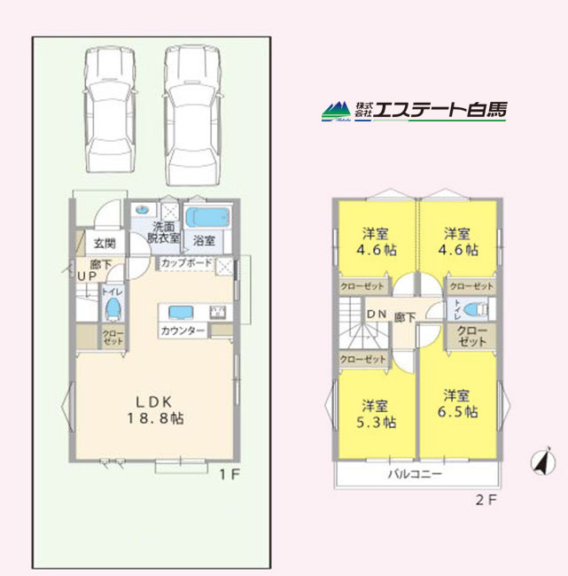 ふじみ野市大井中央4丁目全1棟 新築戸建