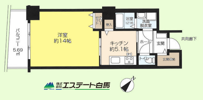 ココネ上福岡三番館
