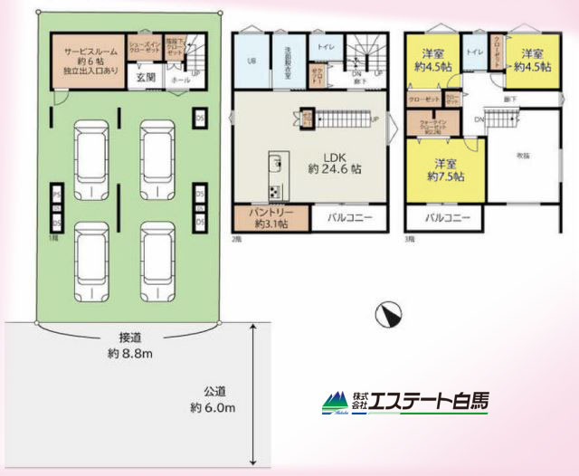 新座市大和田5丁目 中古戸建