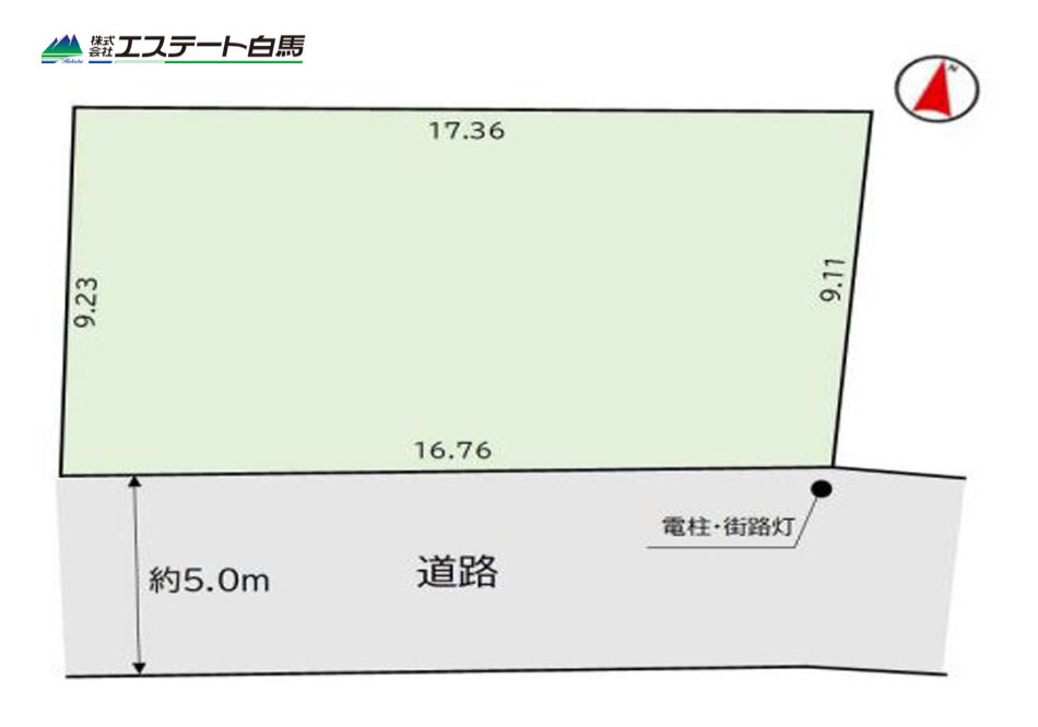 西東京市保谷町14期全1区画 売地