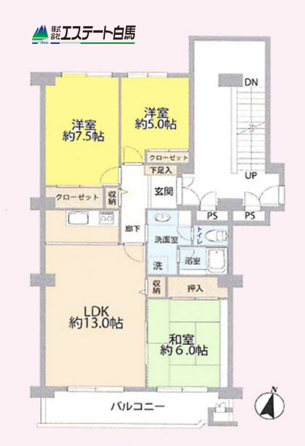 入間ビレッジ11号棟