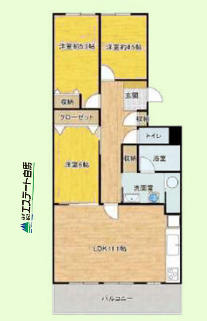 恒陽狭山マンション