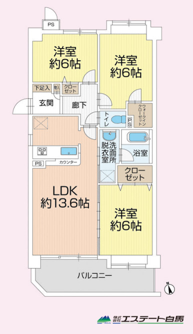 ライオンズマンション小手指第2