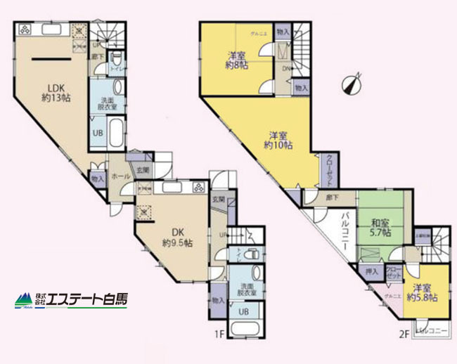 新座市馬場4丁目 中古戸建