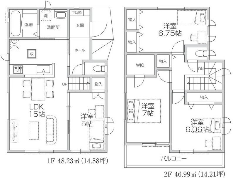 所沢緑町7期 新築戸建