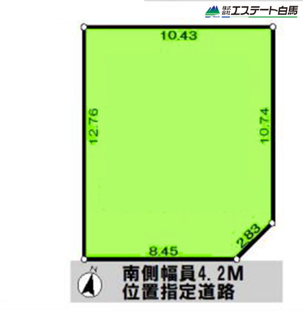 新座市西堀2丁目全1区画 売地