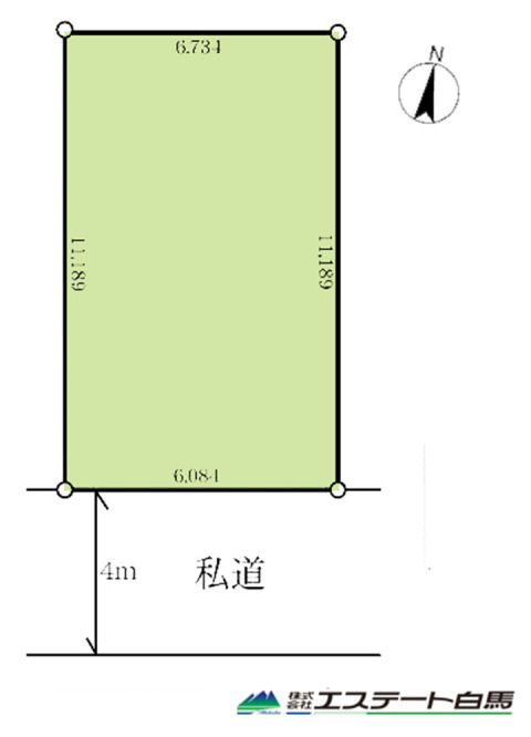 新座市栄5丁目2期全1区画 売地