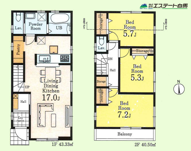 小平市小川東町第4全1棟 新築戸建