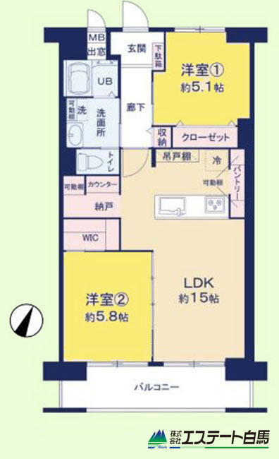 スカイマンションB棟