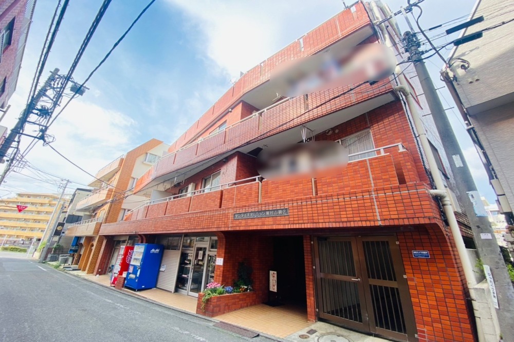サンライズマンション東村山第2