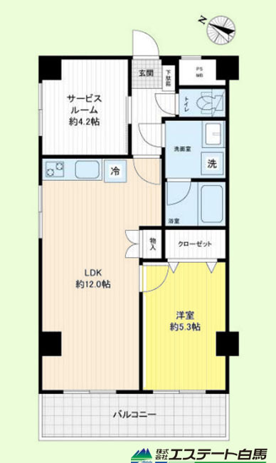 サンライズマンション東村山第2