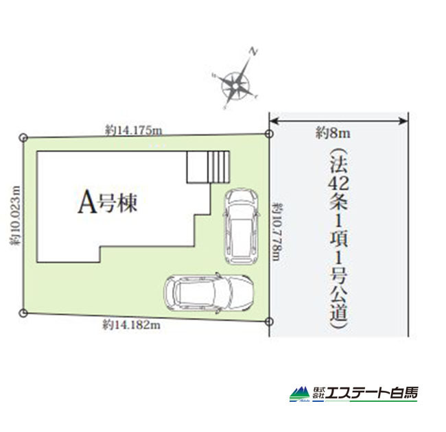 狭山市水野全1棟 新築戸建