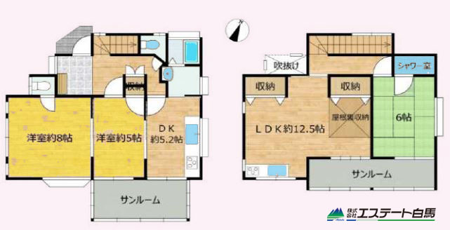 所沢市林3丁目 中古戸建