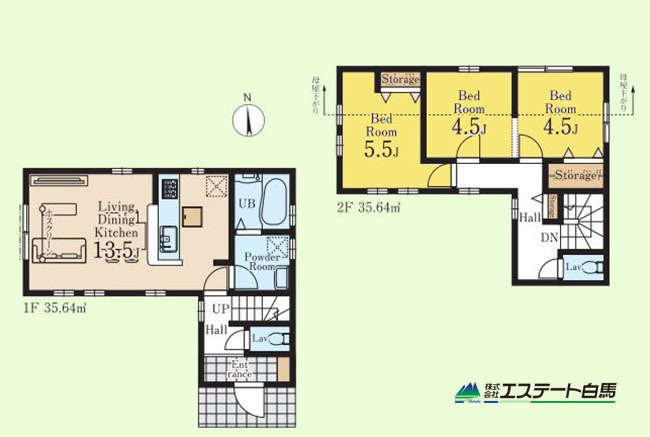 小平市花小金井第2全1棟 新築戸建