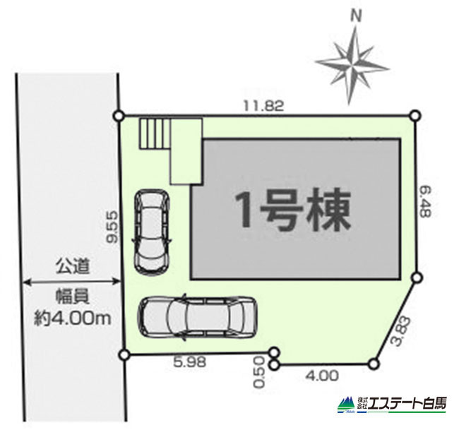 小平市仲町14期全1棟 新築戸建