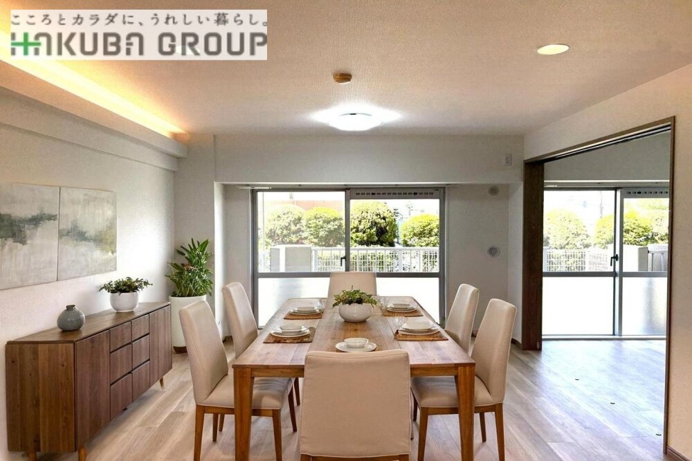 ダイアパレス草加II