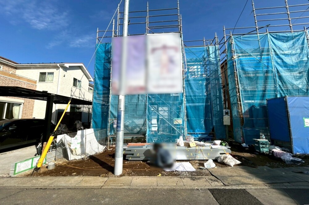 上尾市川一丁目 全3棟