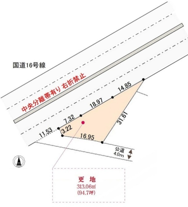 上尾市大字原市