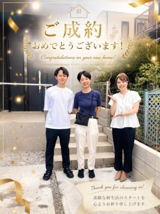 M様 O様