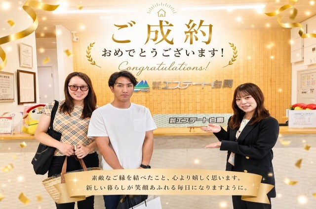 N様(30代)