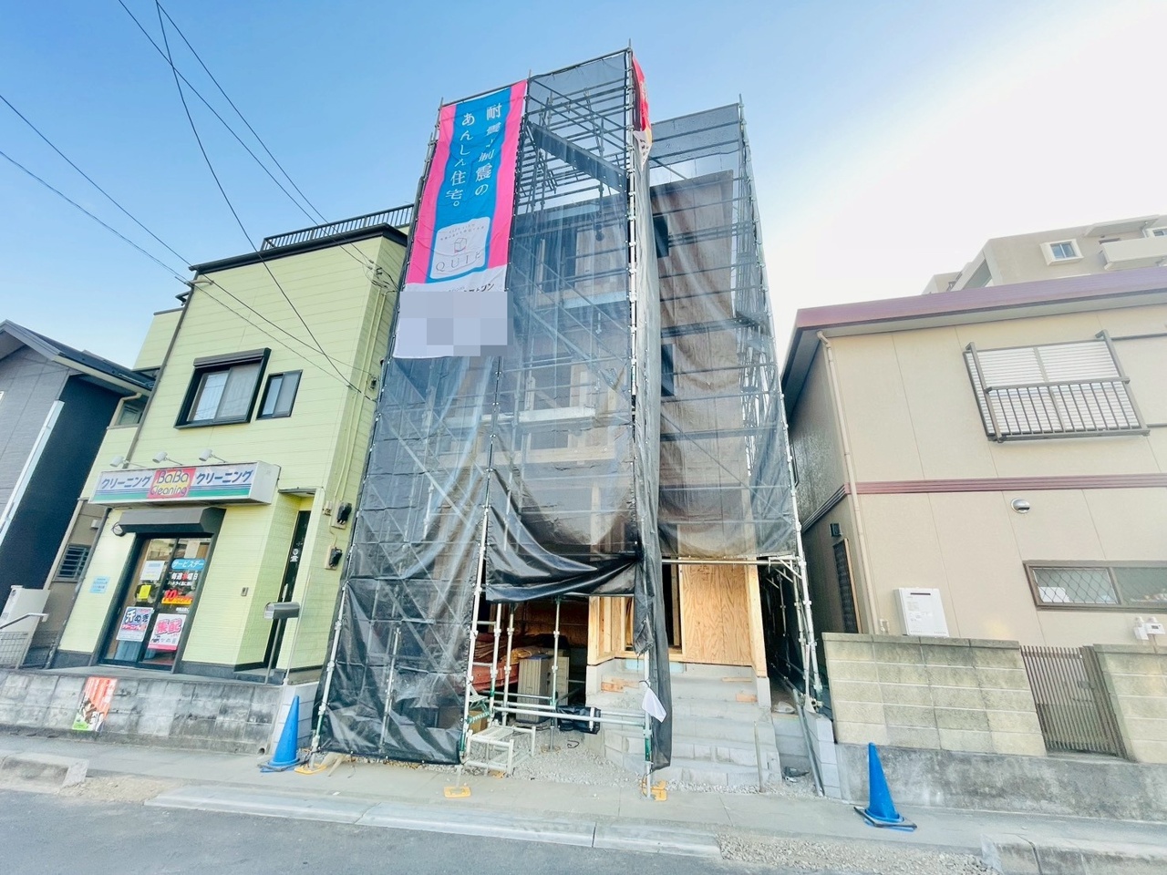 さいたま市南区鹿手袋6丁目